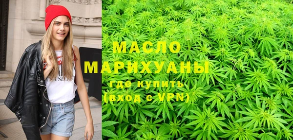 метамфетамин Баксан